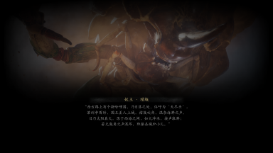 妙诀-蝜蝂.png