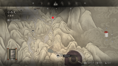 打坐处-浮屠界冰崖底-位置.png