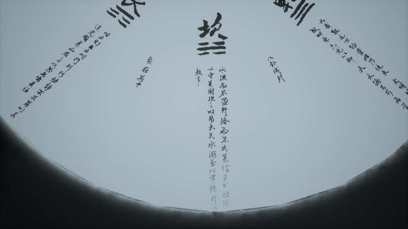 文件:八卦图-卦象02-坎.png