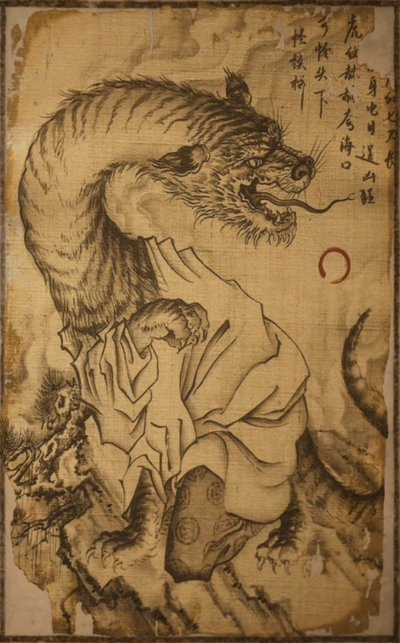 蛇捕头的主要形象