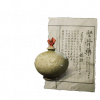 材料-坚骨药-丹方.png