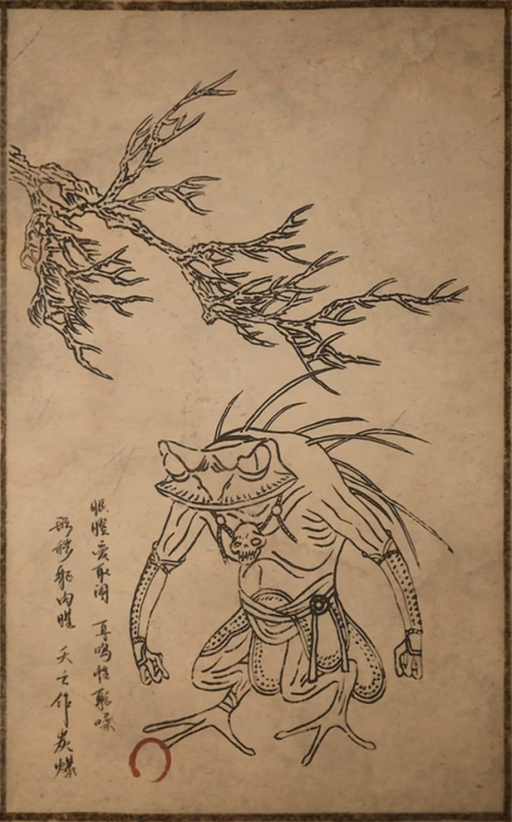 小呱呱的主要形象