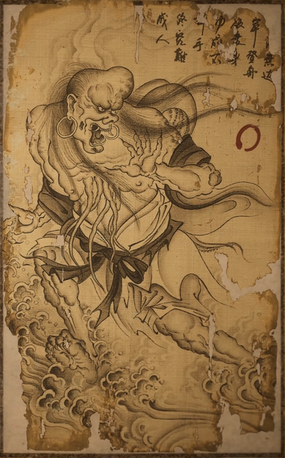 海上僧的主要形象