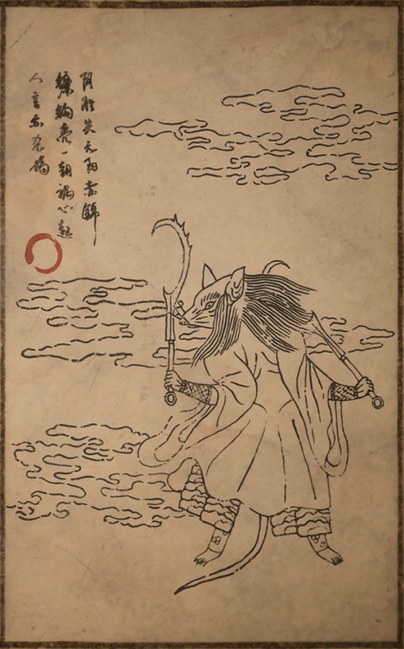 鼠禁卫的主要形象