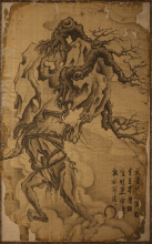 头目-毒统领-影神图.png