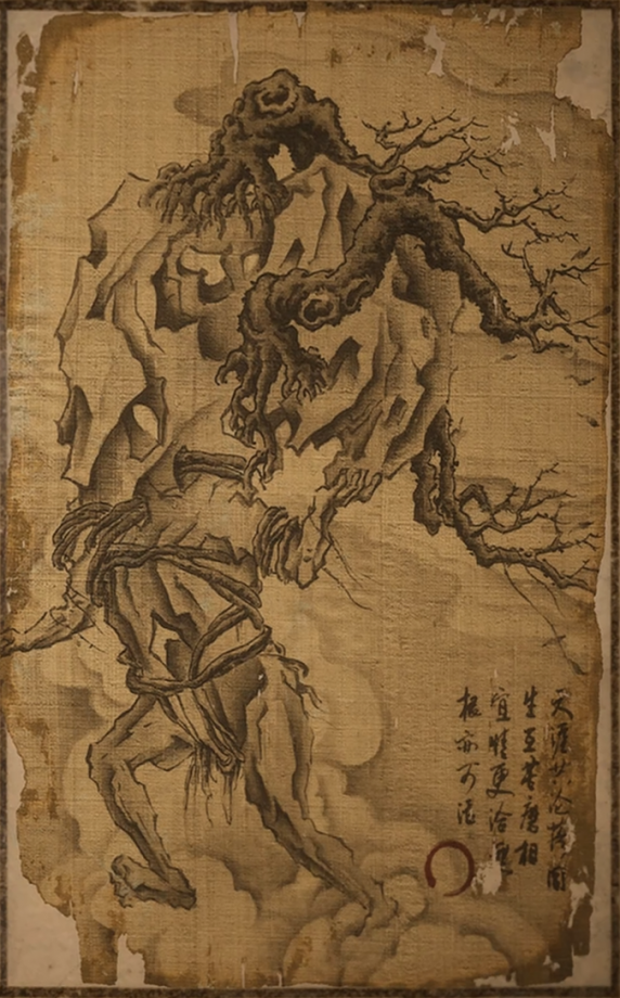 毒统领的主要形象