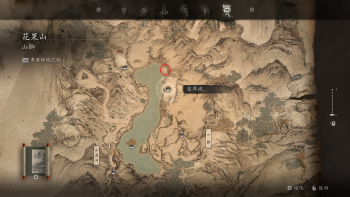 浪波波位置.png
