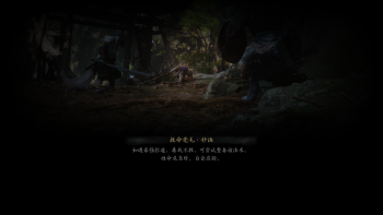 妙诀-救命毫毛.jpg