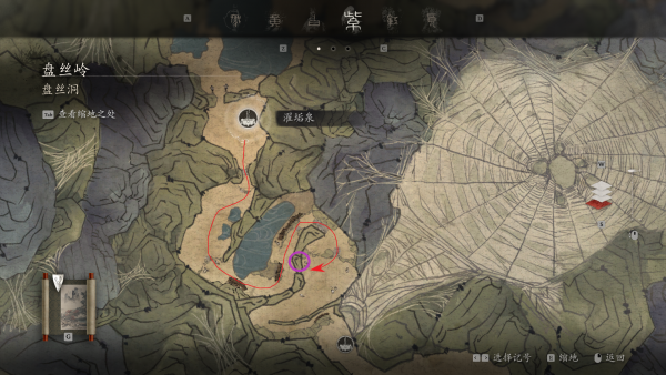 精魄位置-蜻蜓精.png