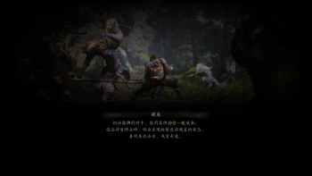 妙诀-破盾.jpg