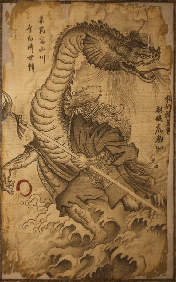 蛇司药的主要形象