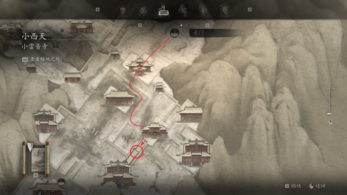 马天霸-位置03.png
