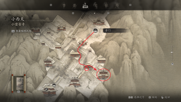 不空位置.png