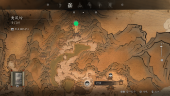 羔儿酿-位置.png