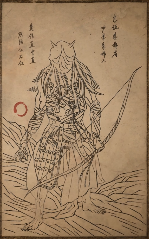 阴兵·弓手的主要形象