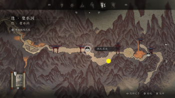 九转金丹-位置05.png
