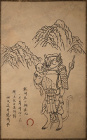 头目-沙国王父子-影神图.png