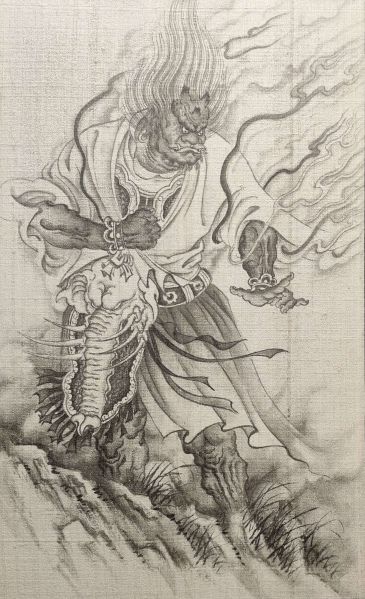 文件:影神图-巨灵神.jpg