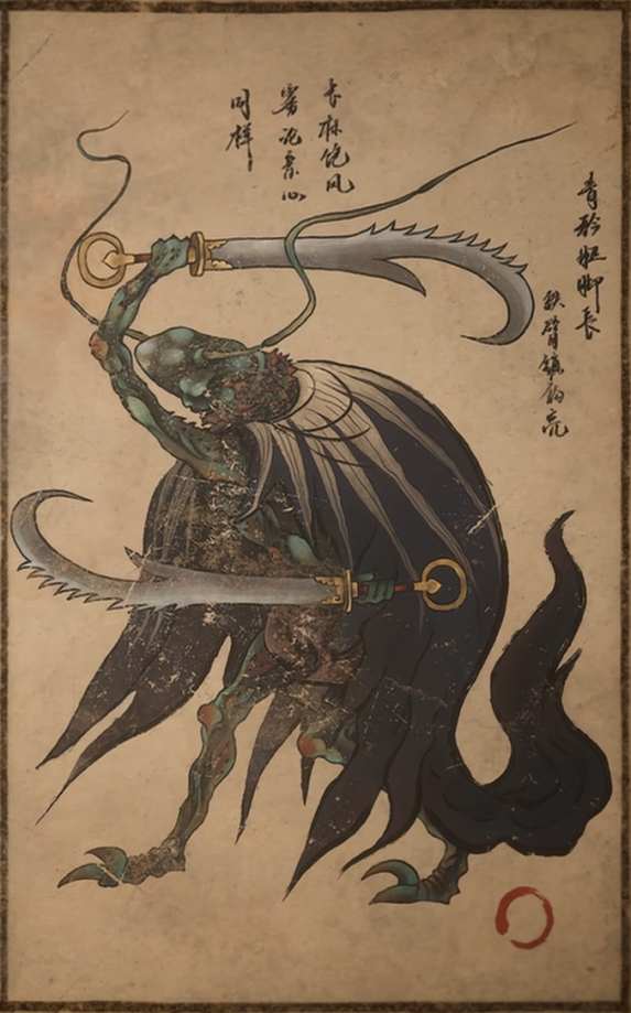 蜢虫精的主要形象