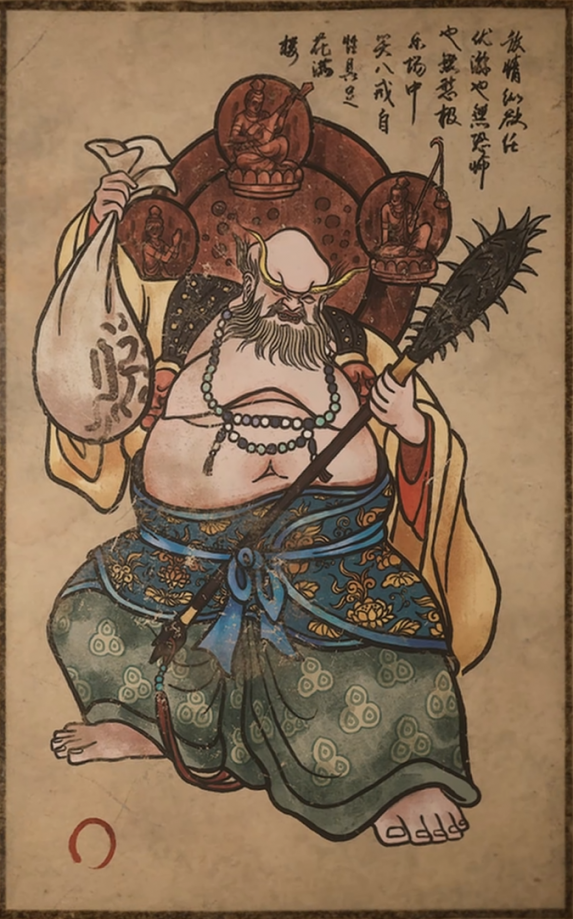 黄眉的主要形象