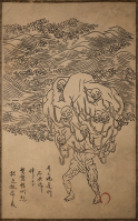 小妖-石磷磷-影神图.png