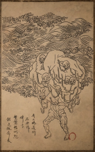小妖-石磷磷-影神图.png