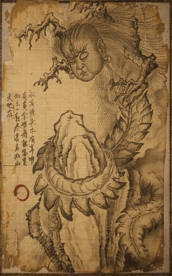 火灵元母的主要形象