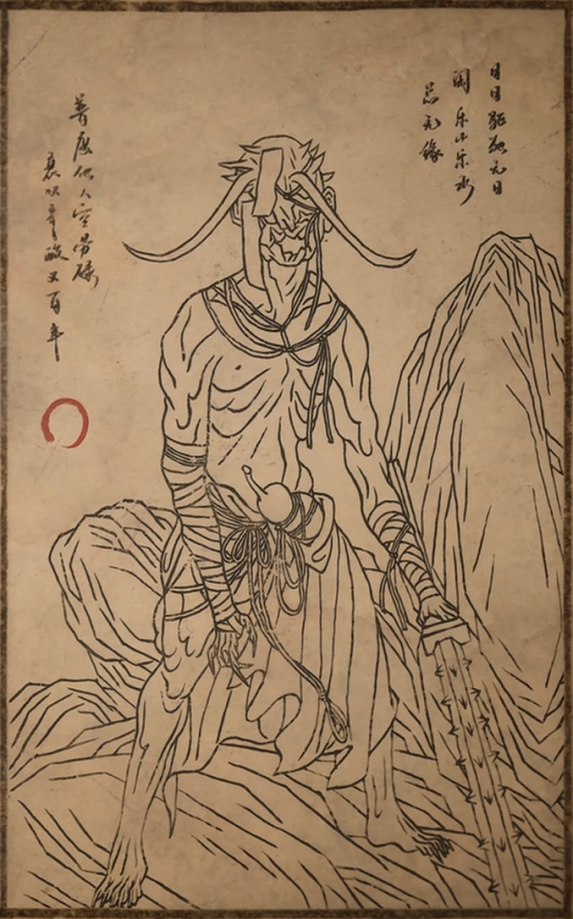 阴兵·力士的主要形象