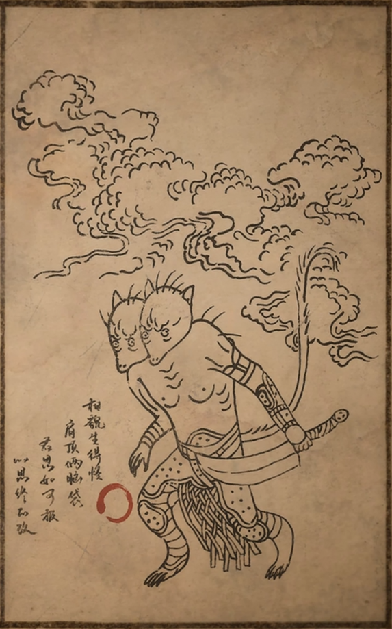 鼠都尉的主要形象