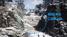 虚空结-宝箱-0301-引导实机图.png