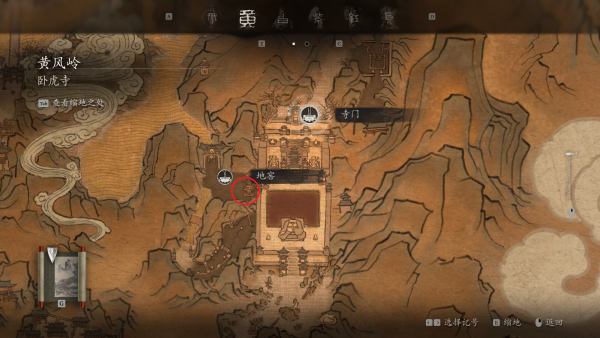 戌狗位置02.png