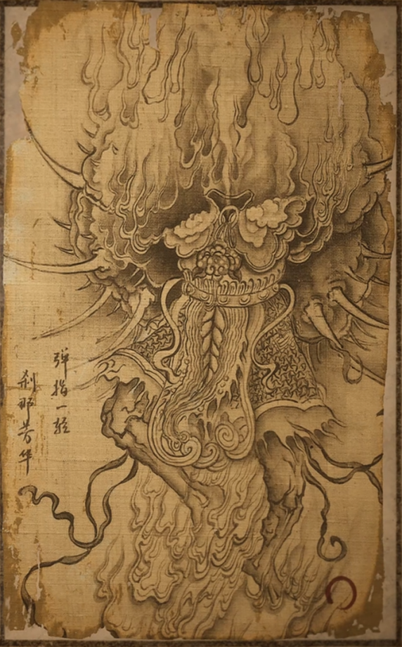 魔将·劫波的主要形象