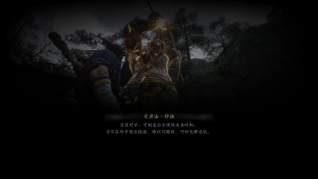 妙诀-定身法.jpg