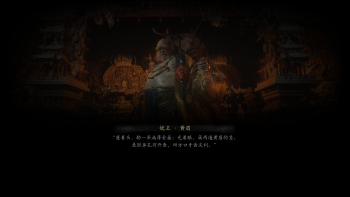 妙诀-黄眉2.png