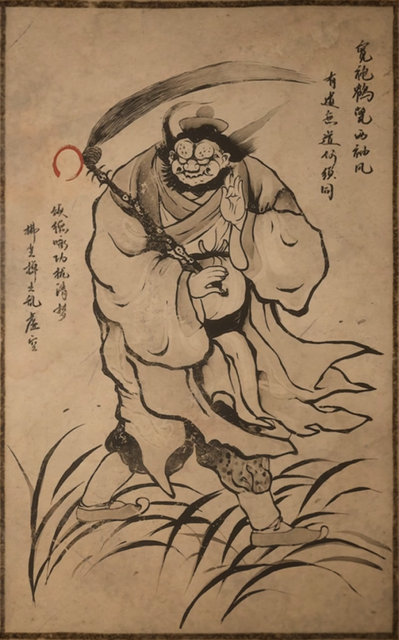 拂尘道士的主要形象