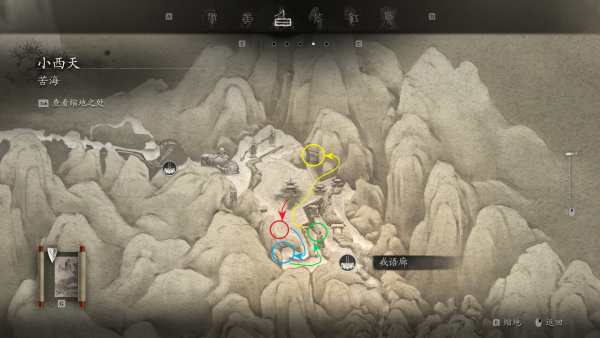 一念壁-4佛像-引导.png