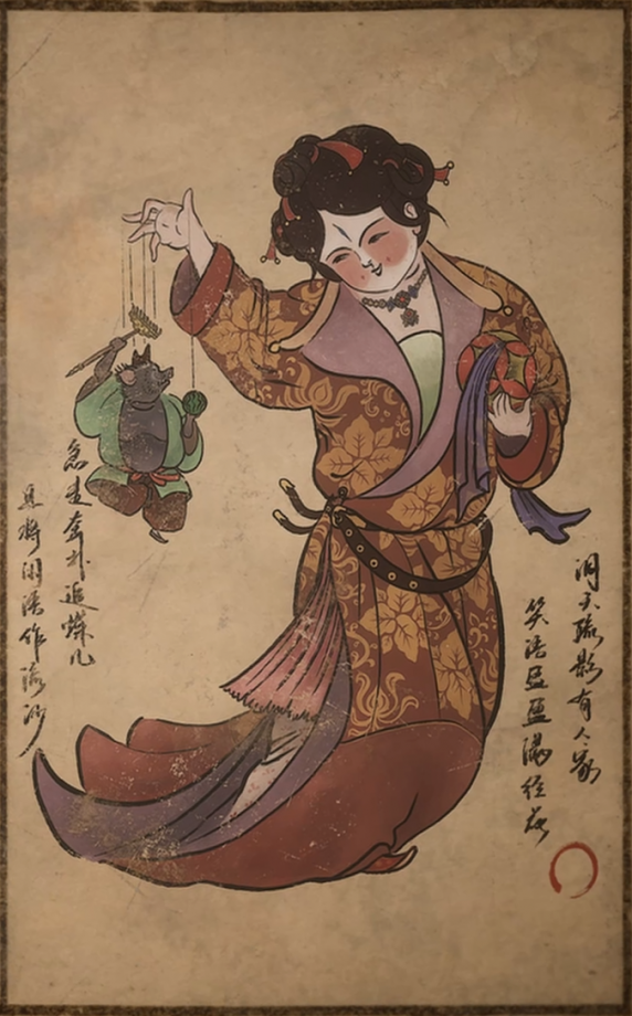 六妹的主要形象