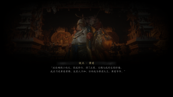 妙诀-黄眉1.png