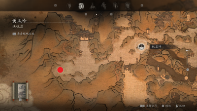 打坐处-枕石坪枯松下-位置.png