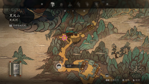 精魄位置-狼刺客.png