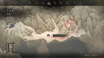 落伽香藤-0302.png