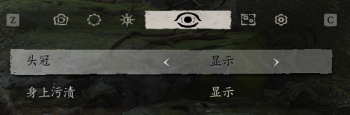 相机模式-隐藏头冠.png