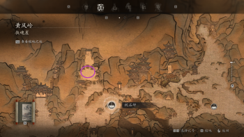 精魄位置-骨悚然.png