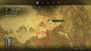 虚空结-宝箱-0201.png