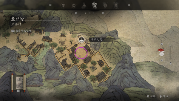 精魄位置-幽灯鬼.png