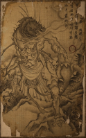 妖王-毒敌大王-影神图.png