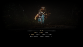 妙诀-重棍.jpg
