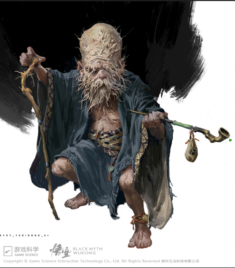 黑风山土地的其他形象