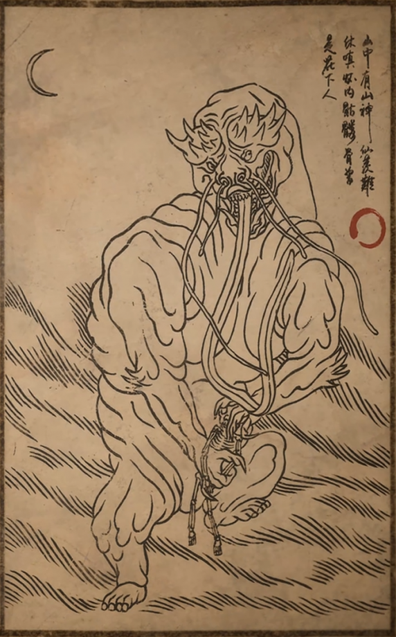 石父的主要形象