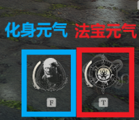 元气.png